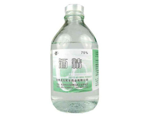 工業(yè)乙醇（酒精）